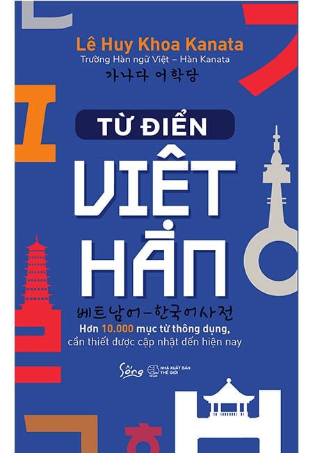 Từ Điển Việt-Hàn (Hơn 10.000 mục từ thông dụng)
