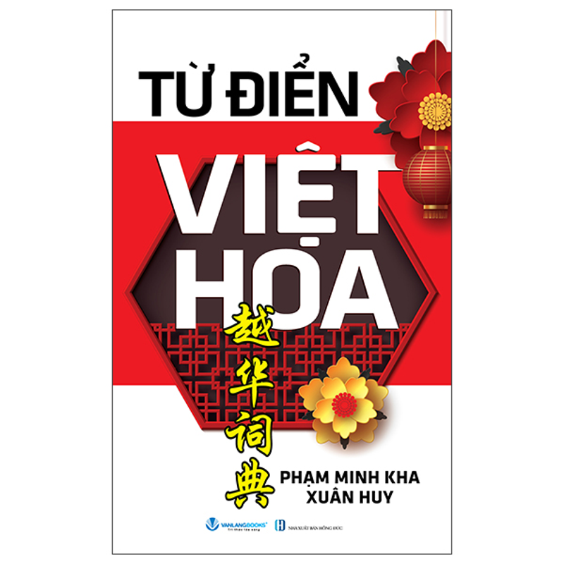 Từ Điển Việt Hoa (10*16)