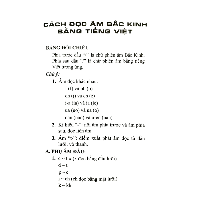 Từ Điển Việt Hoa (10*16)