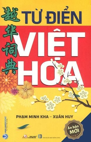 Từ Điển Việt-Hoa (Ấn bản mới năm 2022)