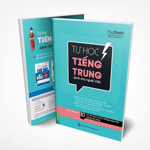 Tự Học Tiếng Trung Dành Cho Người Việt