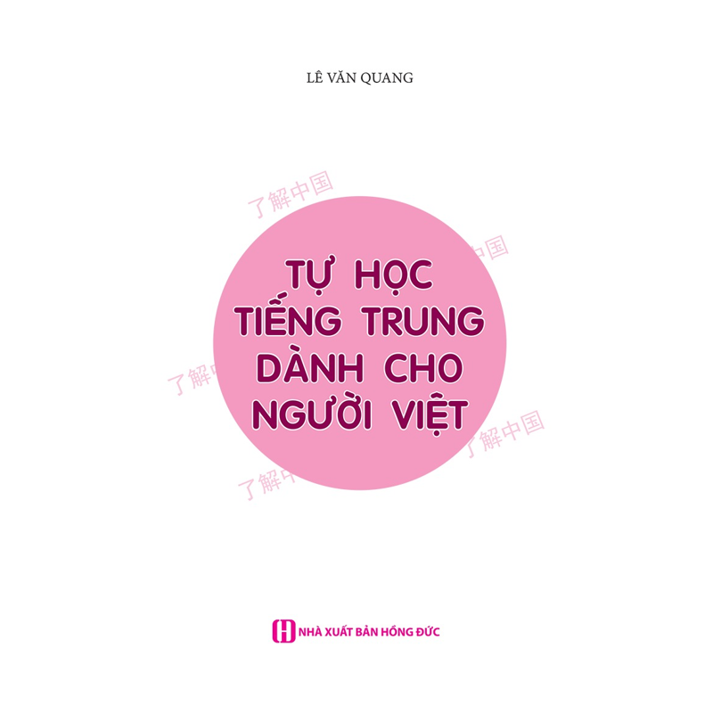Tự Học Tiếng Trung Dành Cho Người Việt