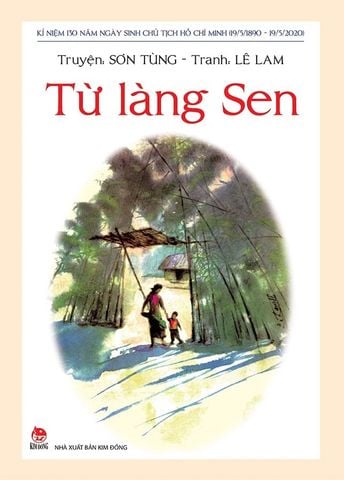 Từ Làng Sen (Tái bản năm 2022)