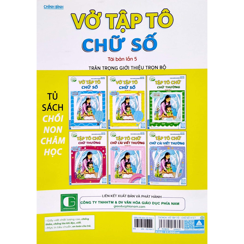 Tủ Sách Chồi Non Chăm Học - Vở Tập Tô Chữ Số (Trẻ 4-5 Tuổi)