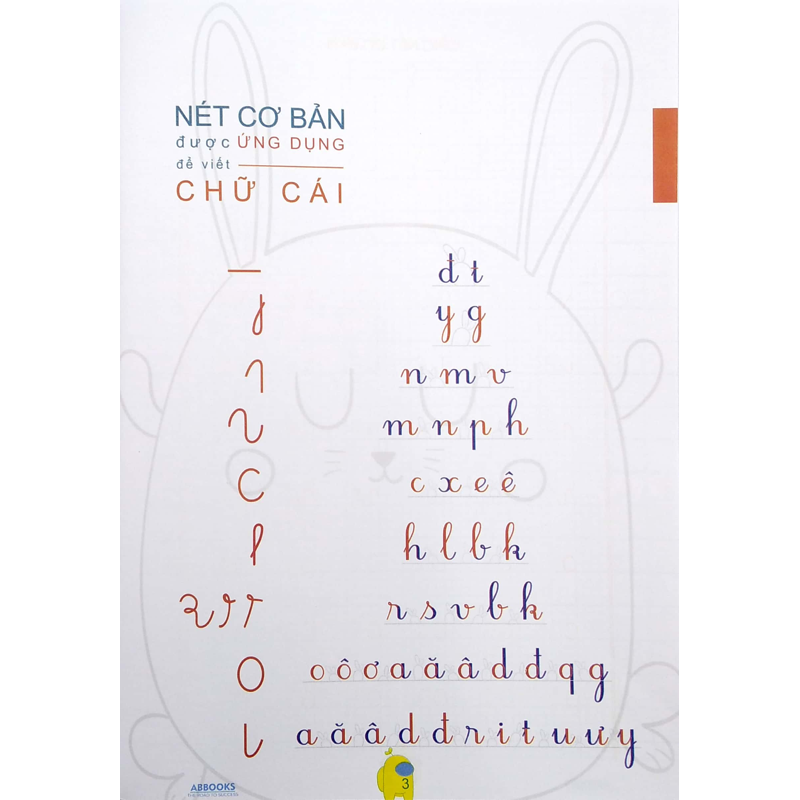 Tủ Sách Mầm Non-Bé Tập Tô Các Nét Cơ Bản (Trẻ 5-6 Tuổi)