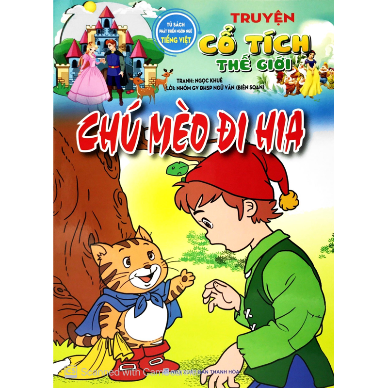 Tủ Sách Phát Triển Ngôn Ngữ Tiếng Việt - Truyện Cổ Tích Thế Giới - Chú Mèo Đi Hia