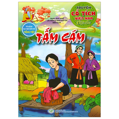 Tủ Sách PTNN Tv-Truyện Cổ Tích VN Đặc Sắc-Tấm Cám