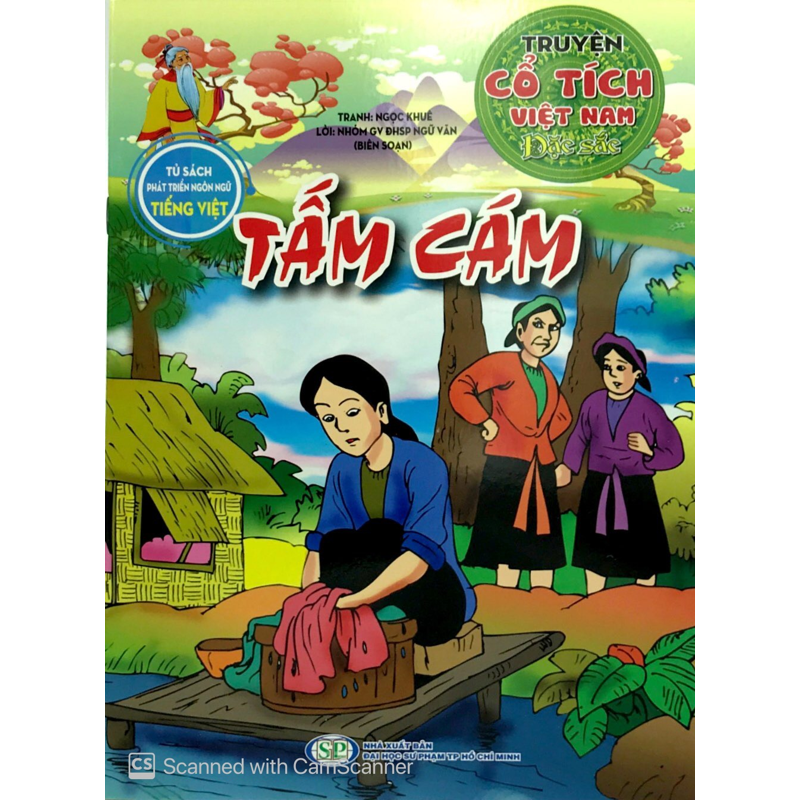 Tủ Sách PTNN Tv-Truyện Cổ Tích VN Đặc Sắc-Tấm Cám