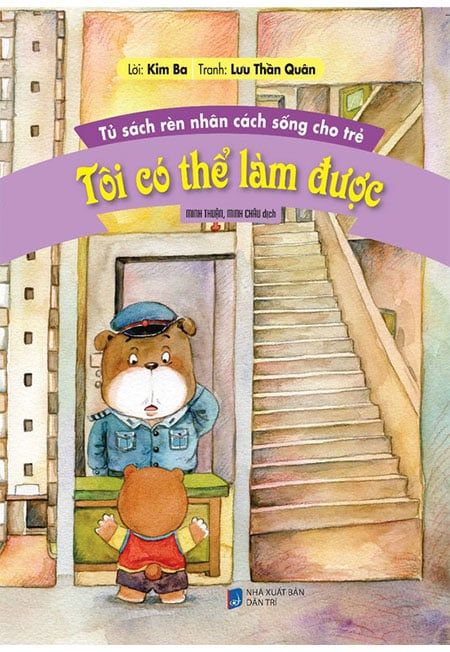 Tủ Sách Rèn Nhân Cách Sống Cho Trẻ - Tôi Có Thể Làm Được