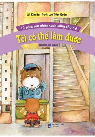 Tủ Sách Rèn Nhân Cách Sống Cho Trẻ - Tôi Có Thể Làm Được
