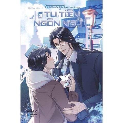 Tu Tiên Ngôn Ngữ C - Tập 3