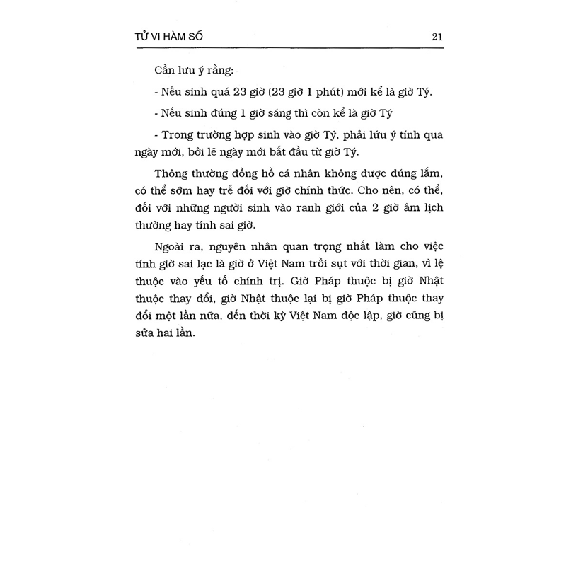 Tử Vi Hàm Số (Bc)