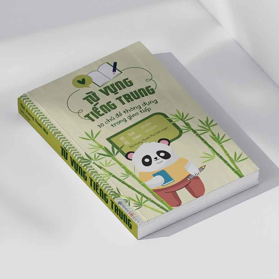 Từ Vựng Tiếng Trung: 30 Chủ Đề Thông Dụng Trong Giao Tiếp