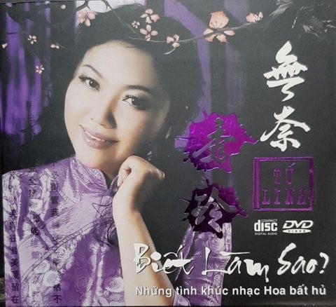 Tú Linh - Biết Làm Sao - Nhạc Hoa (CD)