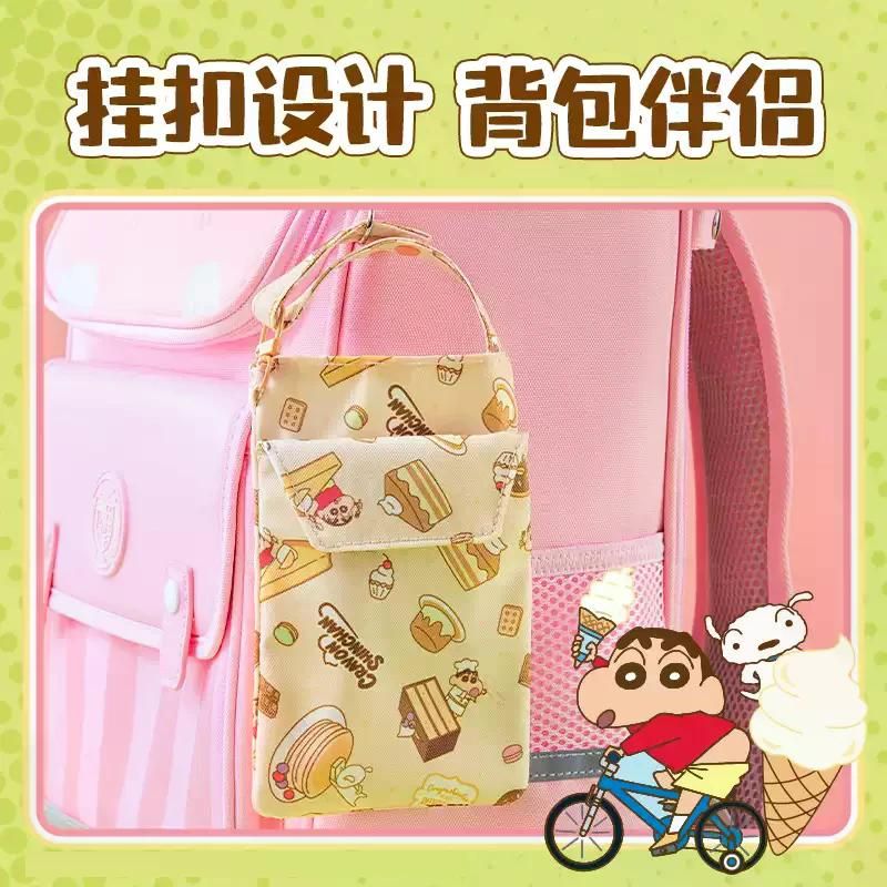 Deli Túi Bút Dạng Vải Shin-chan LB651