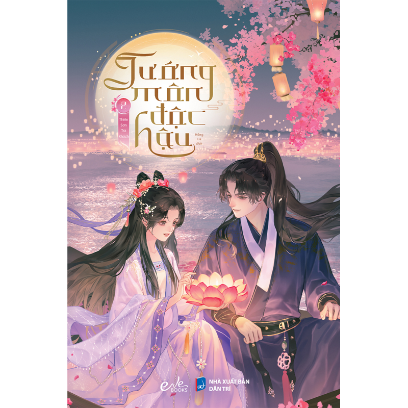 Tướng Môn Độc Hậu - Tập 2