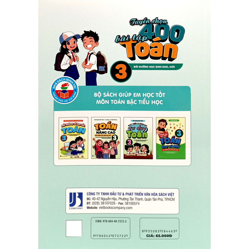 Tuyển Chọn 400 Bài Tập Toán 3 (Dùng Chung 3 Bộ)