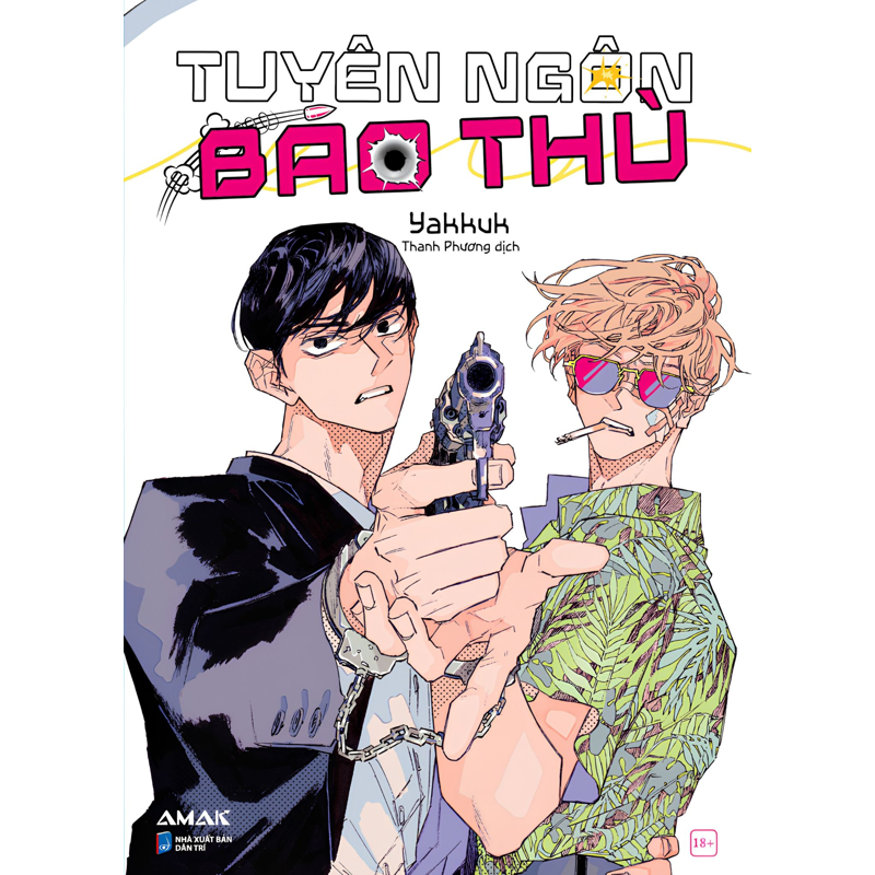 Tuyên Ngôn Báo Thù