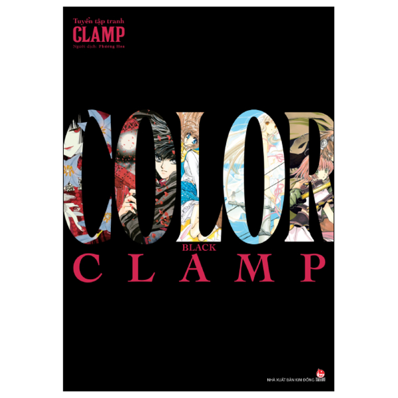 Tuyển Tập Tranh Clamp - Color Black (Dự kiến phát hành 09.10.2026)