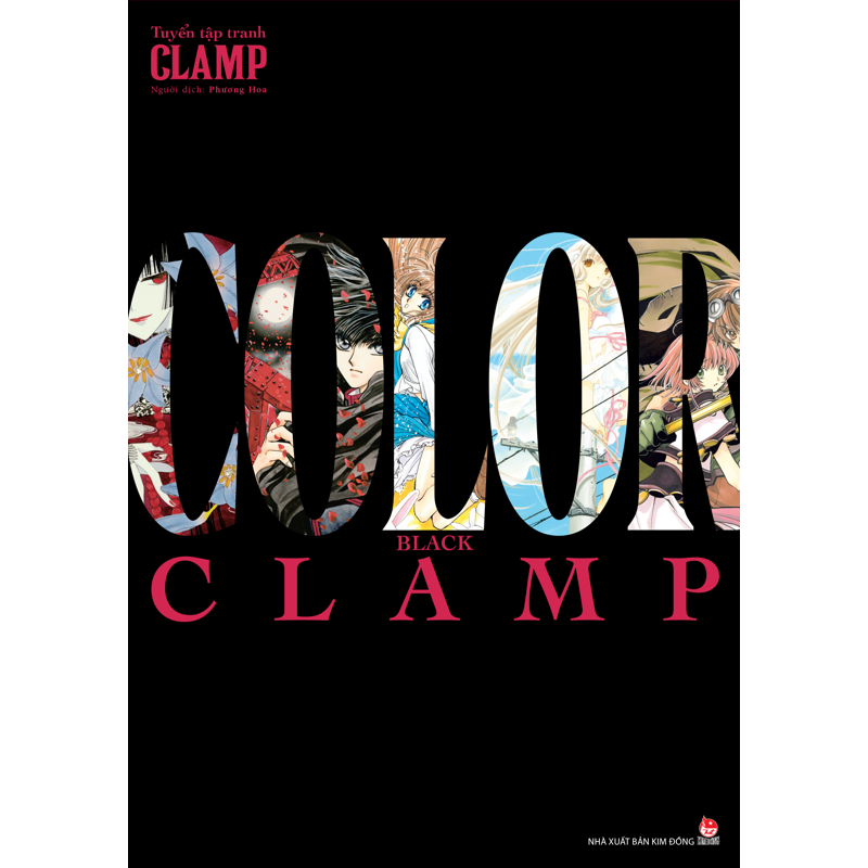 Tuyển Tập Tranh Clamp - Color Black (Dự kiến phát hành 09.10.2026)