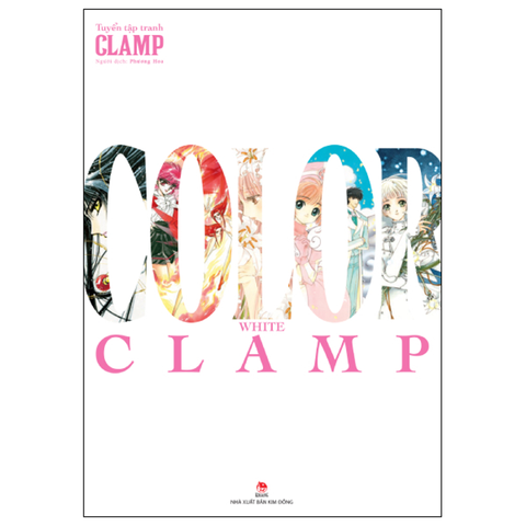 Tuyển Tập Tranh Clamp - Color White (Dự kiến phát hành 09.10.2026)