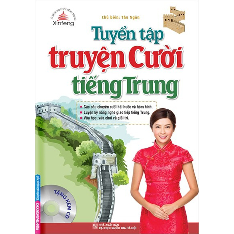 Tuyển Tập Truyện Cười Tiếng Trung