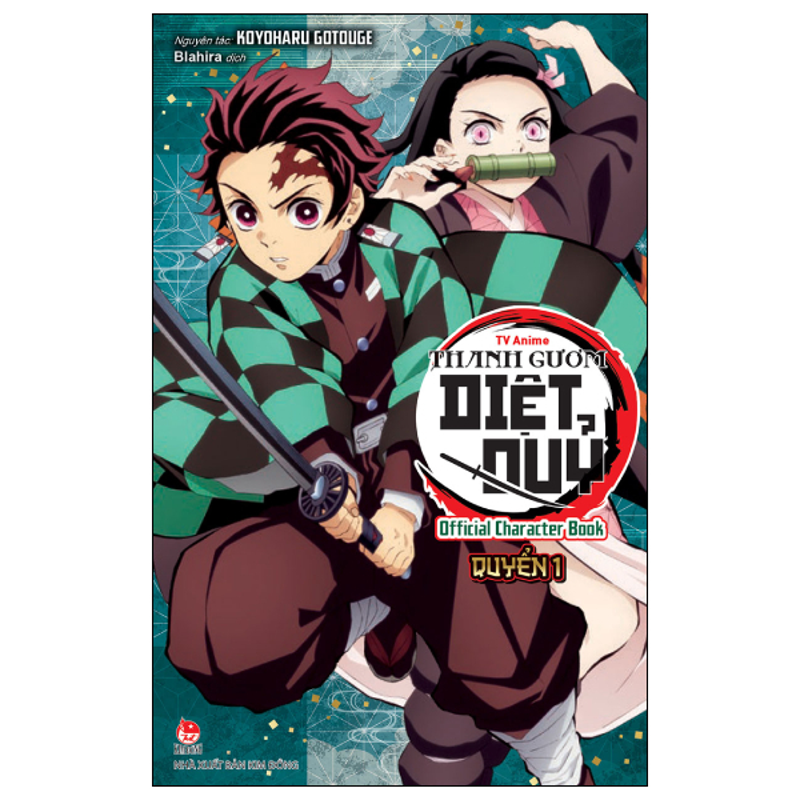 TV Anime Thanh Gươm Diệt Quỷ - Tổng Hợp Dữ Liệu Nhân Vật - Quyển 1 (Dự kiến phát hành 09.10.2026)