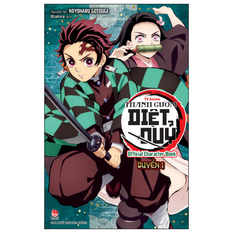TV Anime Thanh Gươm Diệt Quỷ - Tổng Hợp Dữ Liệu Nhân Vật - Quyển 1 (Dự kiến phát hành 09.10.2026)