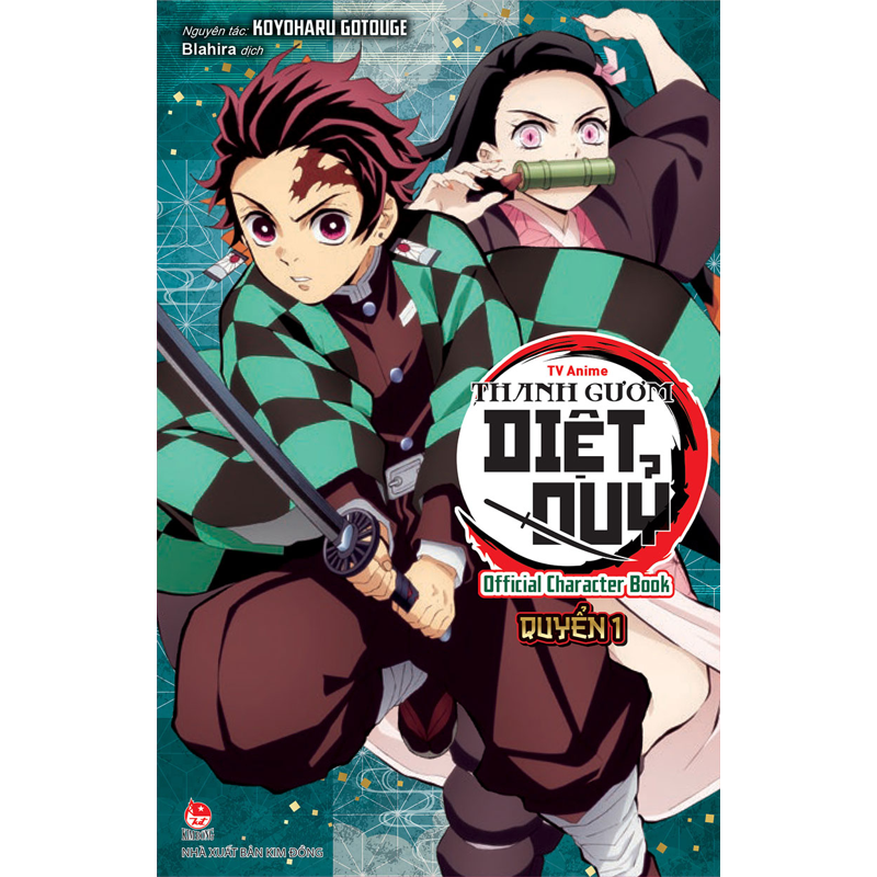 TV Anime Thanh Gươm Diệt Quỷ - Tổng Hợp Dữ Liệu Nhân Vật - Quyển 1 (Dự kiến phát hành 09.10.2026)
