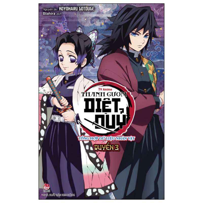 TV Anime Thanh Gươm Diệt Quỷ - Tổng Hợp Dữ Liệu Nhân Vật - Quyển 3 (Dự kiến phát hành 09.10.2026)