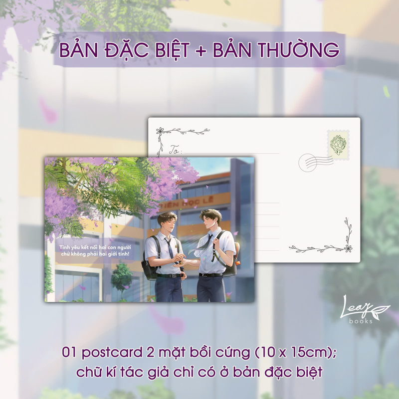 U Mê - Tập 1