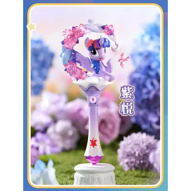 Đồ Chơi Sưu Tầm - My Little Pony - Flower Magic Stick - Auldey - Ap06 (Giao mẫu ngẫu nhiên)