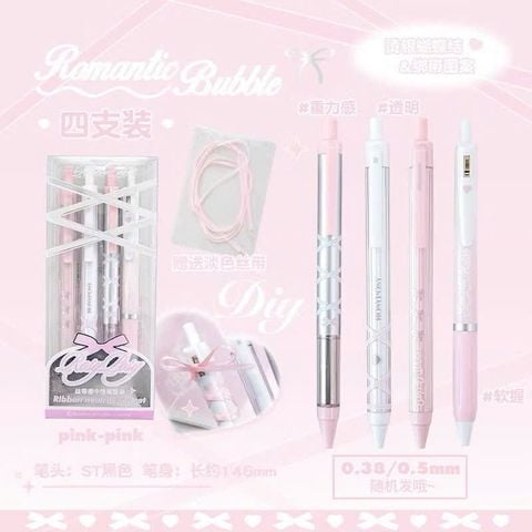 U-Trends Bộ 4 Bút Gel Rosy Posy Ballet Hồng RPY16 60020901