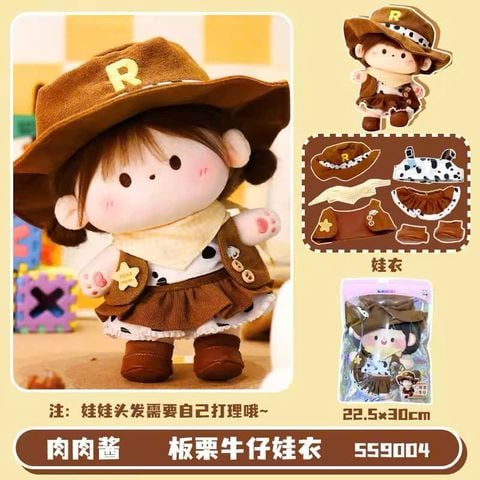 U-Trends Trang Phục Gấu Cao Bồi Roro Jump RJ007 60018974