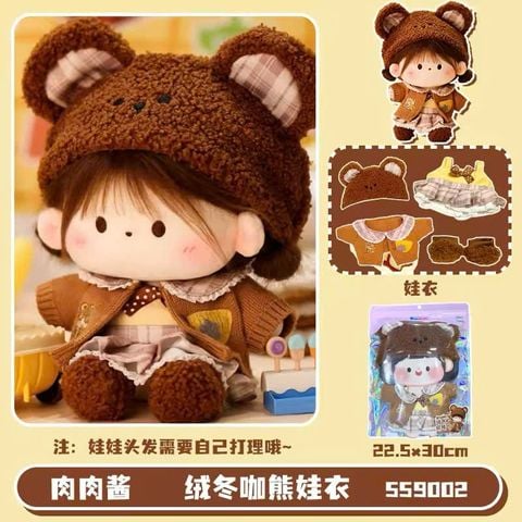 U-Trends Trang Phục Gấu Nâu Roro Jump RJ005 60018972