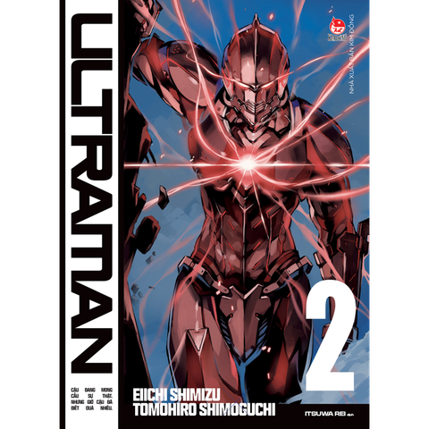Ultraman - Tập 2 (Dự kiến phát hành 19.10.2026)
