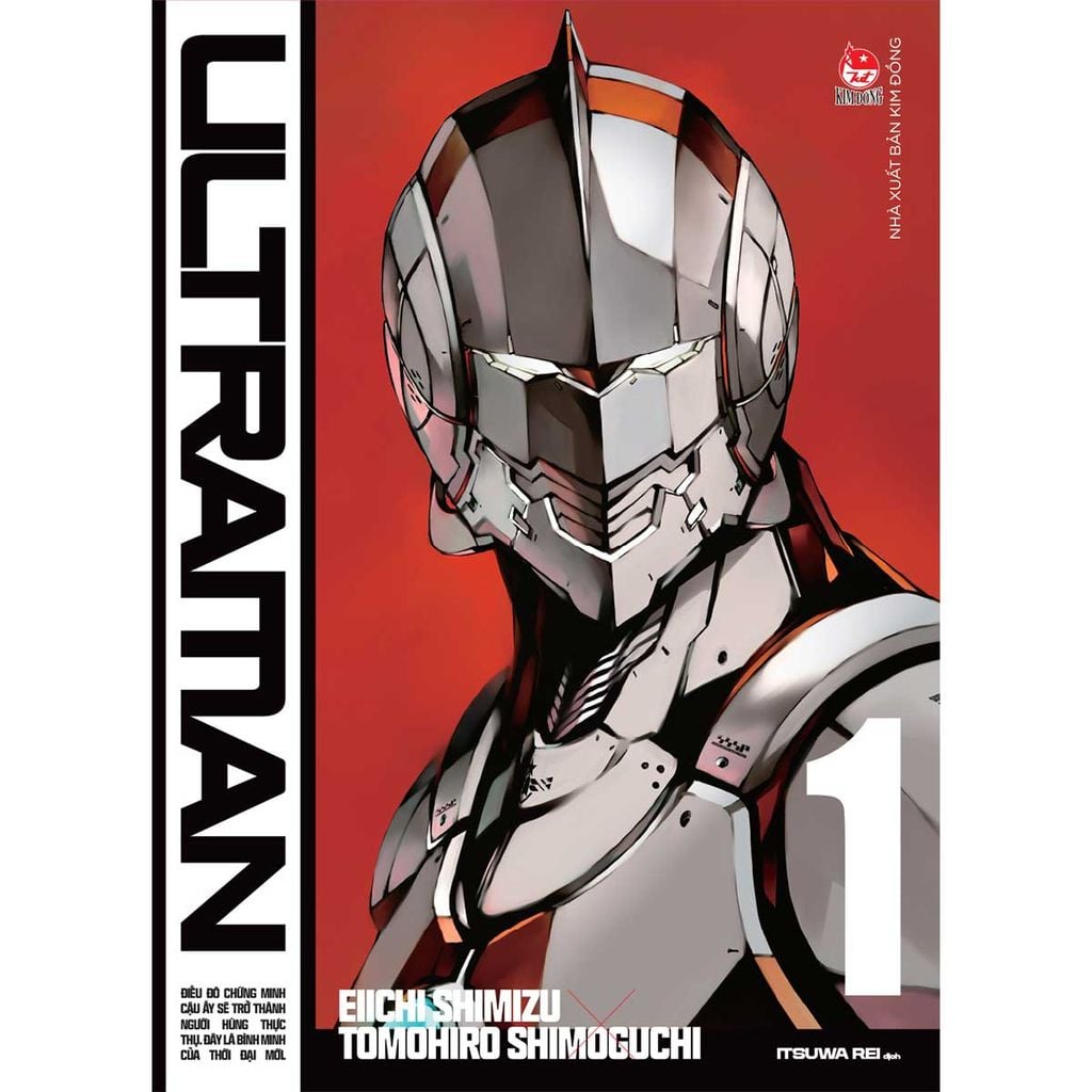 Ultraman - Tập 1 (Dự kiến phát hành 05.10.2026)