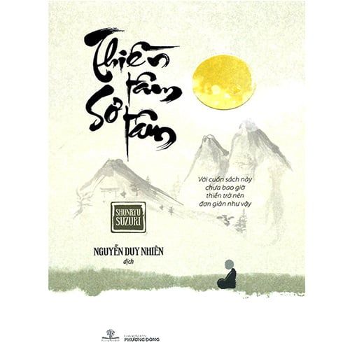 Thiền Tâm Sơ Tâm