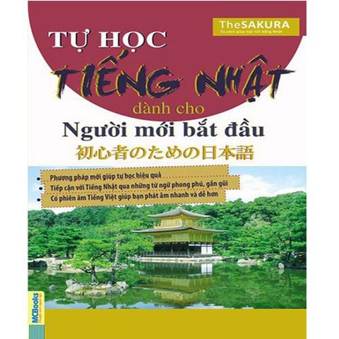 Tự Học Tiếng Nhật Dành Cho Người Mới Bắt Đầu (Tái bản năm 2018)