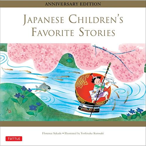 Japanese Children'S Favorite Stories As Edition