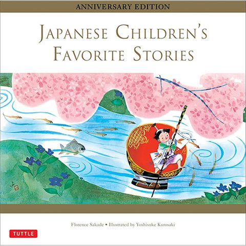 Japanese Children'S Favorite Stories As Edition