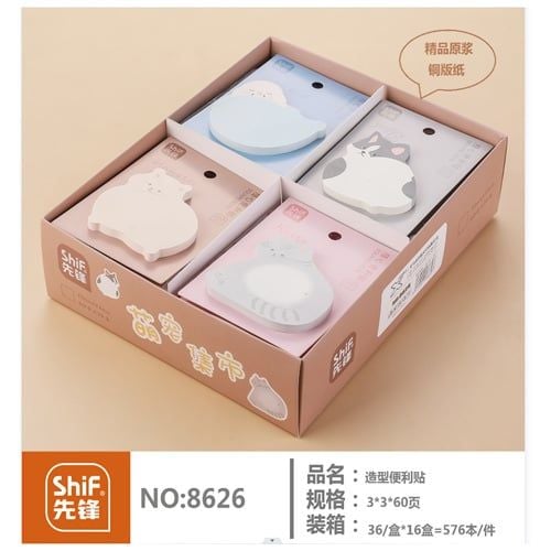 Giấy Note Hình Thú Cưng 3*3Cm 60 Tờ 8626 H/36