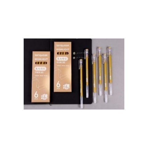 Hộp 6C Viết Gel Nhũ Đồng 0.5MM LG-43276-3