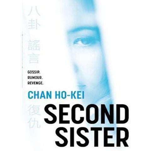 Second Sister