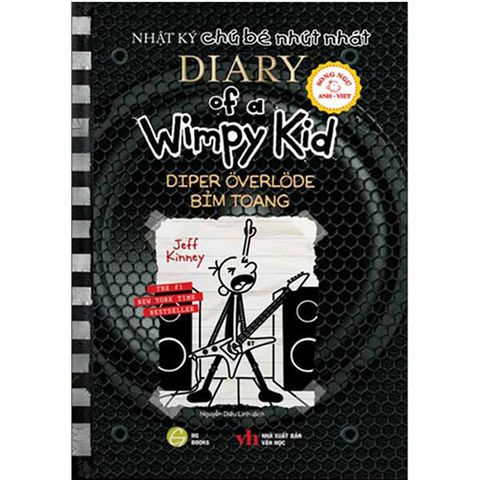 Diary Of A Wimpy Kid – Nhật Ký Chú Bé Nhút Nhát - Tập 17: Bỉm Toang (Song ngữ Anh-Việt)