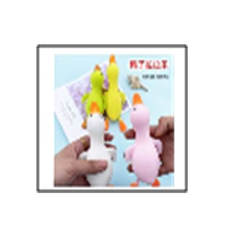 Squishi Vịt Con - LX19-LNV 536