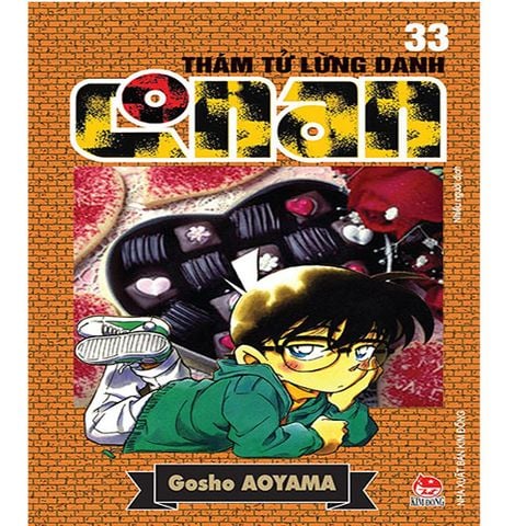 Thám Tử Lừng Danh Conan - Tập 33