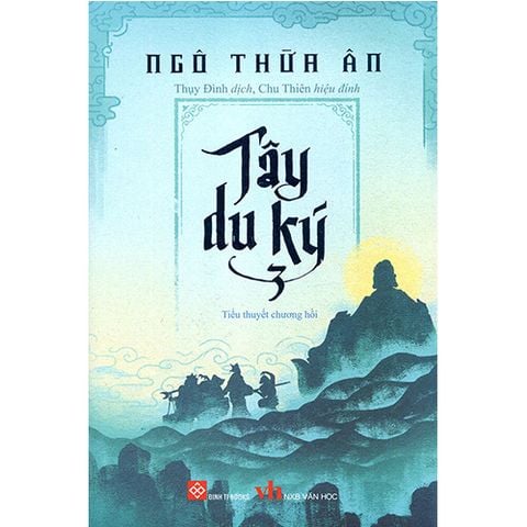 Tây Du Ký - Tập 3
