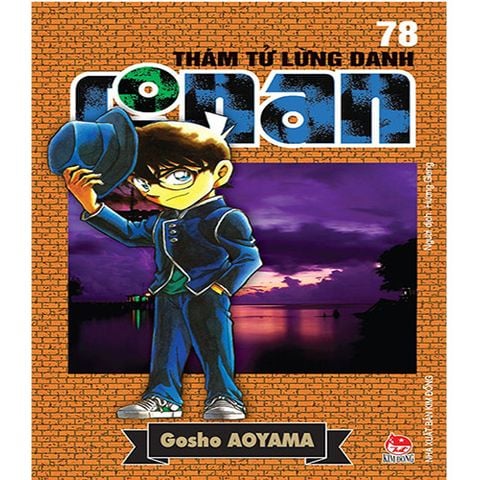 Thám Tử Lừng Danh Conan - Tập 78