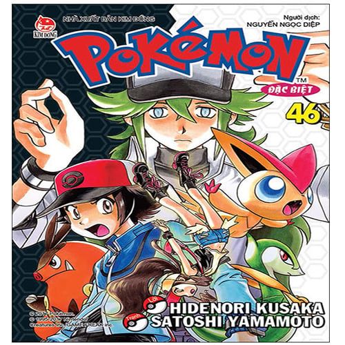 Pokémon Đặc Biệt - Tập 46